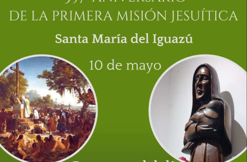  10 de Mayo: Procesión náutica para conmemorar los 397 años de la Primera Misión Jesuítica