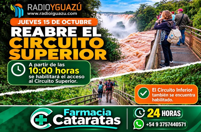  Urgente: CATARATAS: ESTE JUEVES REABRE EL CIRCUITO SUPERIOR A PARTIR DE LAS 10 DE LA MAÑANA