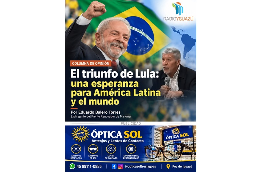  El triunfo de Lula: una esperanza para Brasil y el mundo